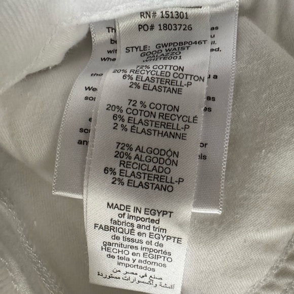 NWT Good American Good Waist Palazzo Wide Leg Jeans White Size 29 High Waist - Picture 8 of 12